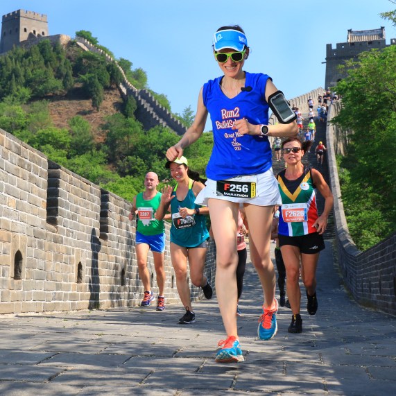 GreatWall_LeadingPicture